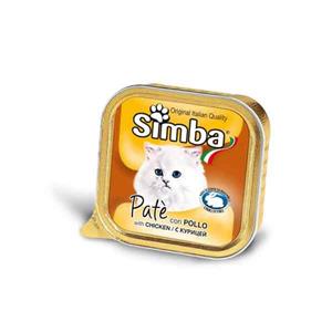 پوچ گربه سیمبا باطعم مرغ 100گرمی Simba Pate With Chicken 09225 Dog Food 