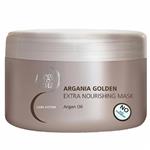 ماسک نرم کننده مو پیگا ویوا مدل Argania Golden Extra Nourishing حاوی روغن آرگان حجم 300 میلی لیتر