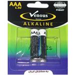 Venous Alkaline AAA Battery Pack of 2