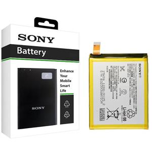 Sony Xperia Z4 Original Battery