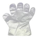 Disposable Gloves Model AX001