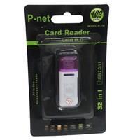 رم ریدر پی نت P-310