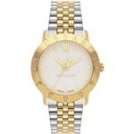 Trussardi TR-R2453108503 Watch For Women