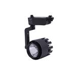 ECOWAT TR25A COB LED Track Light 25W