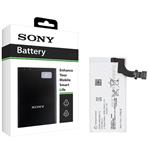 Sony AGPB009-A001 1260mAh Mobile Phone Battery For Sony Sony Xperia P