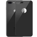 JCPAL Armor 3D Back Glass Protector For iPhone 8 Plus