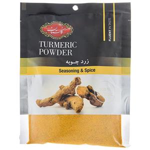 پودر زردچوبه گلستان مقدار 75 گرم Golestan Turmeric Powder 75gr 