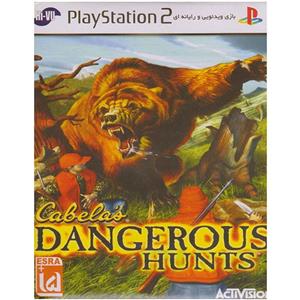   بازی Dangerous Hunts  مخصوص PS2