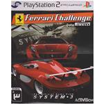 بازی Ferrari Challenge مخصوص PS2