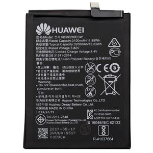 باتری موبایل هوآوی مدل HB386280ECW با ظرفیت 3200mAh مناسب برای گوشی موبایل هوآوی P10