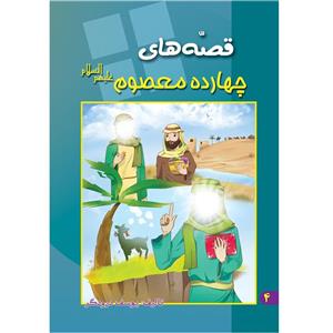 کفش ایمنی ارک مدل ساق کوتاه پرو TPU - PU 42