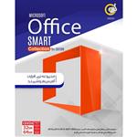 Office SMART Collection 9th Edition 1DVD9 گردو