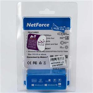 هاب Netforce 158 4Port هاب USB 2.0 چهار پورت نت فورس مدل HUB-158