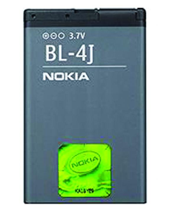 Nokia Nokia BL-4J Replacement Battery
