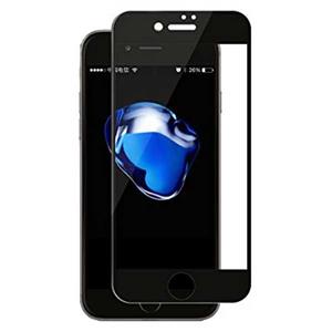 گلس Mocoll iPhone 7 Full Cover