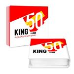 پک نرم افزاری کینگ پرند KING 50 20DVD9