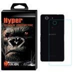 Hyper Protector King Kong Tempered  Glass Back Screen Protector ForSony Xperia Z2