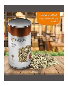 Taksoo چای سفید _ 35 گرم