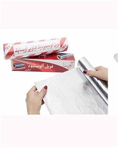 آویسا فویل آلومینیوم عرض 30سانت یک کیلویی