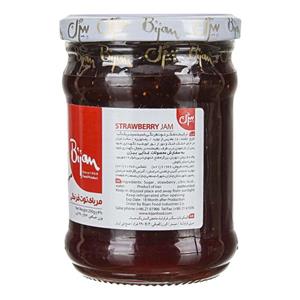 مربا توت فرنگی 290 گرمی بیژن Bijan Strawberry Jam - 290 gr