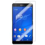 Unipha 9H Tempered Glass Screen Protector for Sony Xperia Z4
