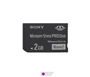 مموری سونی (Sony) ظرفیت 2GB سرعت 20MBps