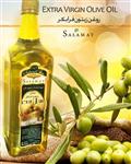 روغن کده سلامت روغن زیتون 1000 سی سی فرابکر خالص