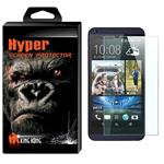Hyper Protector King Kong  Glass Screen Protector For HTC Desire 816