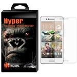 Hyper Protector King Kong  Glass Screen Protector For HTC Desire 728