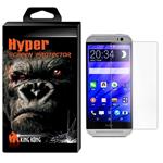 Hyper Protector King Kong  Glass Screen Protector For HTC One M8