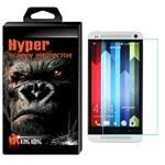 Hyper Protector King Kong  Glass Screen Protector For HTC One ME