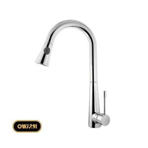 شیر سینک شلنگ دار کراس اوج