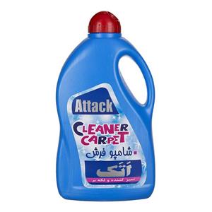 شامپو فرش اتک مدل Blue حجم 1000 میلی لیتر Attack Blue Carpet Cleaner Shampoo 1000ml