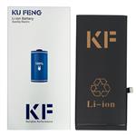 KUFENG KF-8P 2675mAh Cell Phone Battery For iPhone 8 Plus