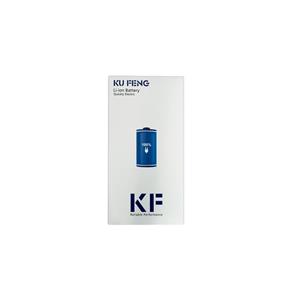 باتری موبایل کافنگ مدل KF-8G با ظرفیت 1821mAh مناسب برای گوشی های آیفون 8 KUFENG Cell Phone Battery For iPhone 