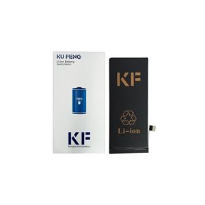 باتری موبایل کافنگ مدل KF-8G با ظرفیت 1821mAh مناسب برای گوشی های آیفون 8 KUFENG Cell Phone Battery For iPhone 