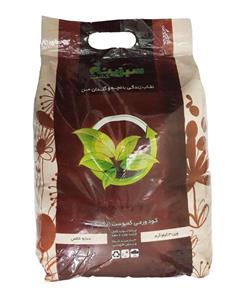 کود ورمی کمپوست سبزینه کشت 25 کیلویی