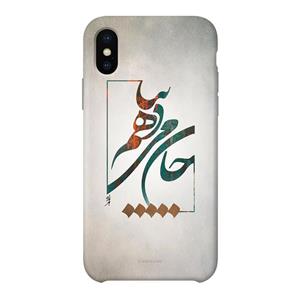 کاور چکامه طرح جان می دهم بیا مدل BN027c مناسب برای گوشی موبایل آیفون 10/x Chakaame Cover For iPhone 