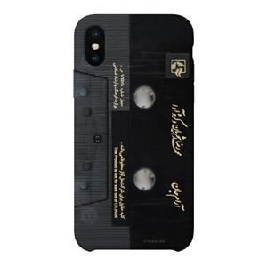 کاور چکامه طرح کاست آرام جان مدل sch003c مناسب برای گوشی موبایل آیفون 10/x Chakaame Cover For iPhone 