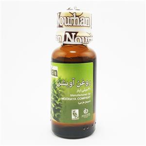 روغن آویشن نورهان حجم 30 میلی لیتر