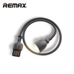 چراغ USB ال ای دی Remax RT-E602