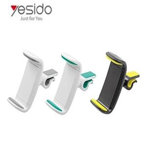 پایه نگهدارنده موبایل یسیدو Yesido C10