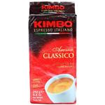 بسته قهوه کیمبو مدل Classico حجم 250 گرم