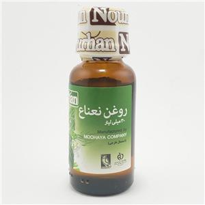 روغن بدن نورهان مدل عصاره نعنا حجم 30 میلی لیتر