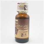 روغن بدن نورهان مدل عصاره میخک حجم 30 میلی لیتر