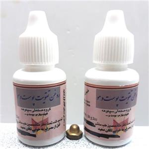 روغن تقویت پوست و مو