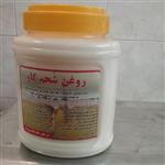 روغن شحم شفا (1400 گرم. معطر)