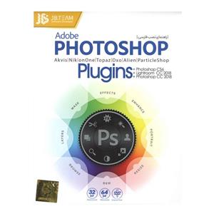 مجموعه نرم افزاری Photoshop Plugins نشر جی بی تیم JB Team Photoshop Plugins 2018 Software