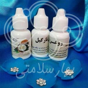 روغن نارگیل (20 cc ) 