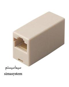 Lansan تبدیل دو طرفه سوکت شبکه coupler لن سن 